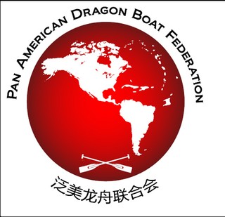 PADBF logo